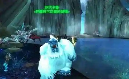 贫瘠之地四个稀有精英(wow野外稀有精英怪大全)插图5 贫瘠之地四个稀有精英(wow野外稀有精英怪大全)插图5