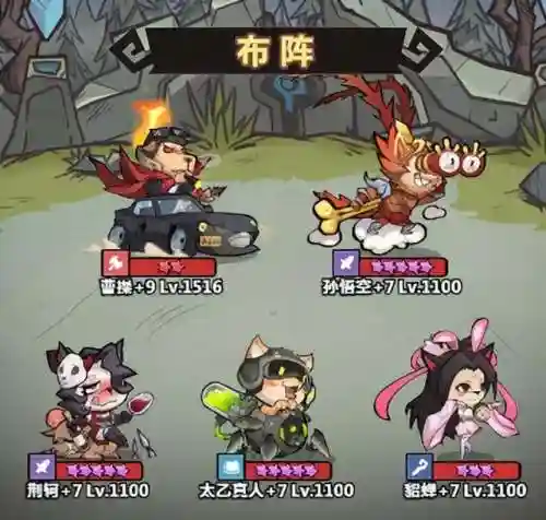 联盟猎人阵容搭配攻略(魔兽联盟猎人的最佳种族)