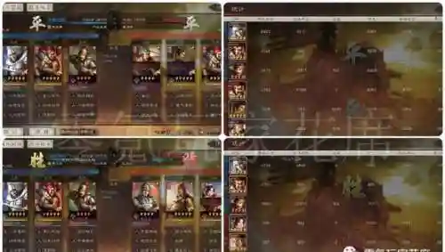 阵容搭配应该注意什么(完全适应玩什么阵容)