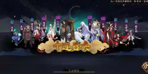 万年竹 阵容搭配(原神万叶平民队伍搭配)