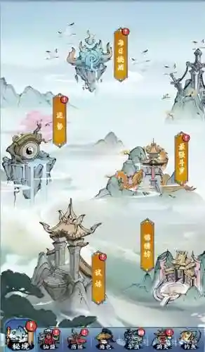 剑灵灵石怎么获得(2019剑灵刷灵石)插图12