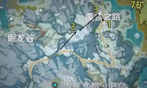 原神星银矿石位置(原神50份星银矿石在哪买)插图5 原神星银矿石位置(原神50份星银矿石在哪买)插图5