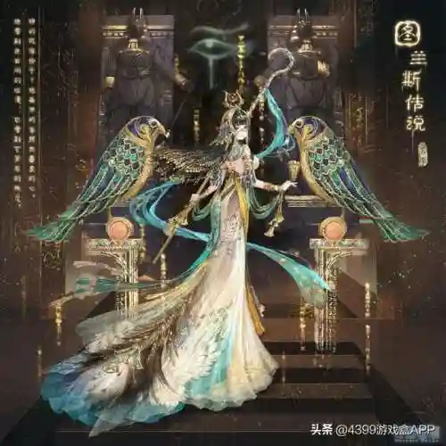 荒原传说搭配什么阵容最好(荒野迷城阵容推荐最新)插图1