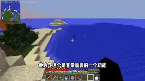 幸运方块最强战力阵容搭配(幸运方块合成配方)插图4
