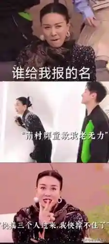 王者归来搭配阵容最新图片(冒险归来后期最强阵容)