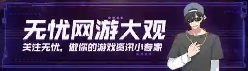 热血无赖雕像(热血无赖十二生肖位置图解)
