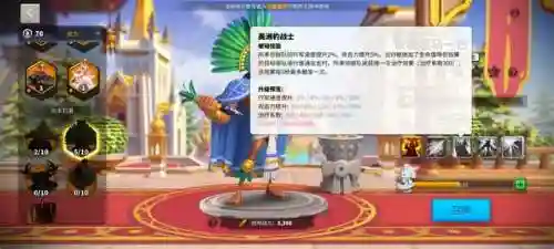 蒙特祖玛2(蒙特祖玛3下载无内购)插图8