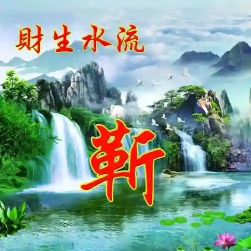 头像图片400张(2024最好运头像)插图33