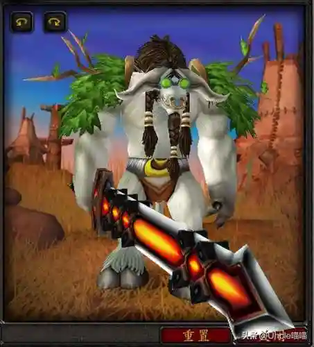 战士武器幻化双手武器(幻化武器排行榜)插图2
