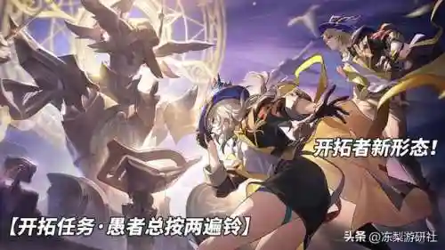 景元后期搭配阵容(新手雷泽主c阵容推荐)插图10