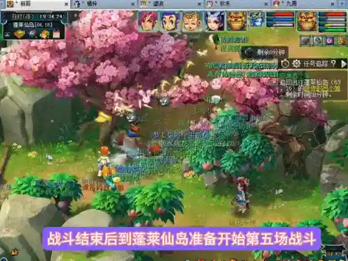 噬魂齿之争攻略(噬魂齿之争的任务流程)插图3
