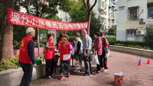 英雄联盟百宝箱(lol蓝色宝箱奖励列表)插图2