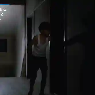 雷欧16集太吓人了(雷欧分尸)插图3
