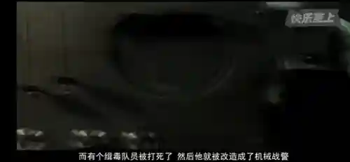 动物大战僵尸(植物大战植物老版本)插图6