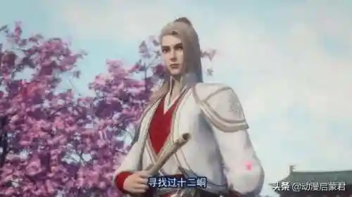 尸祖不良阵容怎么搭配(4大尸祖能打过不良帅吗)插图6