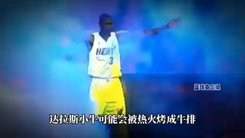 上帝的最佳阵容搭配(英灵传说最强阵容搭配)插图1 上帝的最佳阵容搭配(英灵传说最强阵容搭配)插图1