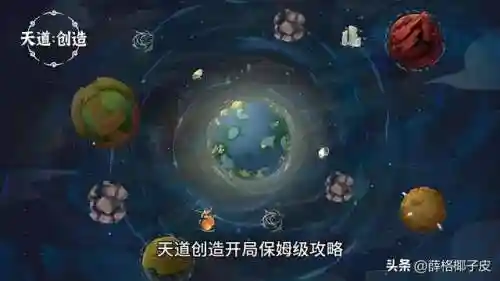 经营餐厅的手机游戏(开餐厅可以扩建的游戏)插图21