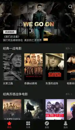当乐游戏盒子(当乐游戏中心官方)插图4