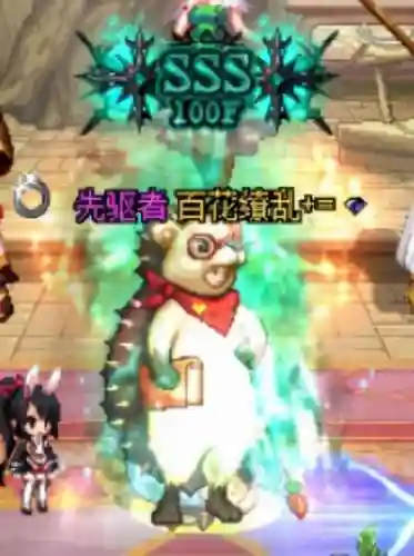 dnf光环外观排行(白色净化羽毛光环外观)插图9