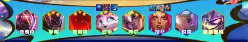 超星猫咪阵容搭配攻略(魔法猫咪配什么英雄强)插图4