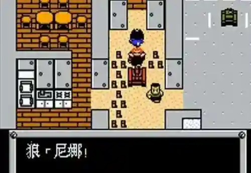 上古卷轴5黎明守卫怎么触发(怎么加入黎明守卫)插图30