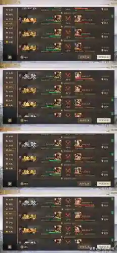 大乔技能搭配战棋阵容(大乔和谁搭配完美)