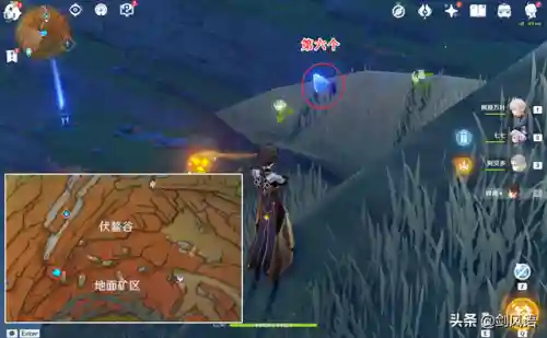 巨渊之石阵容搭配(露西亚·深红之渊阵容搭配)插图9