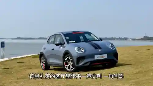 哈利波特4(哈利波特4:火焰杯免费观看英文版)插图1 哈利波特4(哈利波特4:火焰杯免费观看英文版)插图1