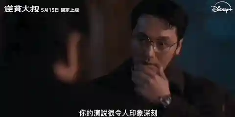 欧布王者阵容搭配图(吕布8个最强阵容推荐)插图41