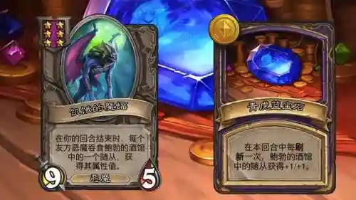 娜迦野猪阵容怎么搭配(多娜多娜最强阵容)