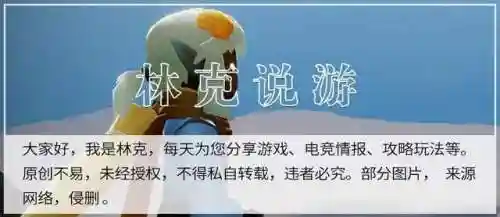 2021光遇武士裤还会返场吗(光遇武士裤最近一次复刻)插图5