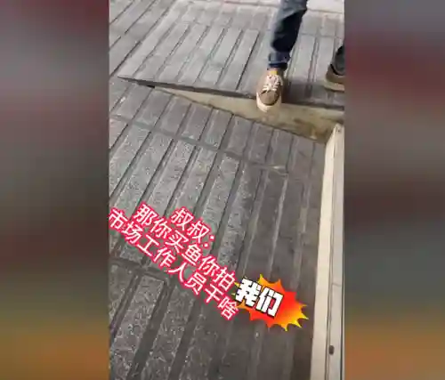 刚刚南京发生大事了(南京今日重大新闻)插图12