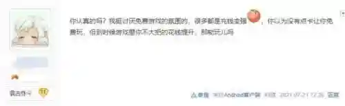 点卡是什么(switch点卡)插图5 点卡是什么(switch点卡)插图5