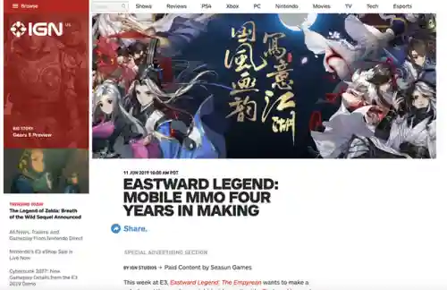 剑网三指尖江湖贴吧(指尖江湖停服公告)