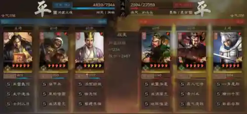 袁绍阵营阵容搭配攻略(袁绍10个最强阵容)插图6
