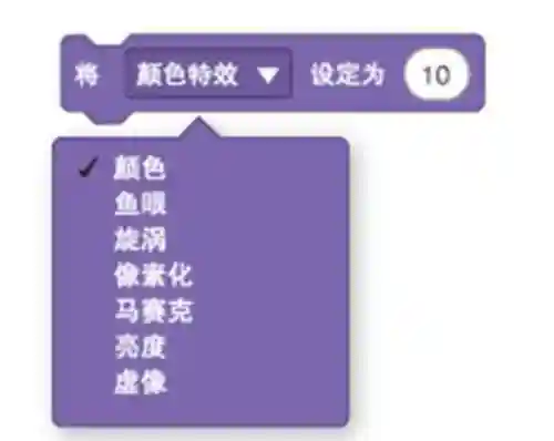 小游戏制作(免费自制游戏app软件)插图9