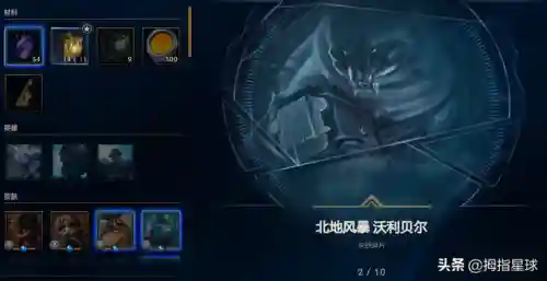 战地法师泽拉斯绝版了吗(泽拉斯手感最好的皮肤)插图23