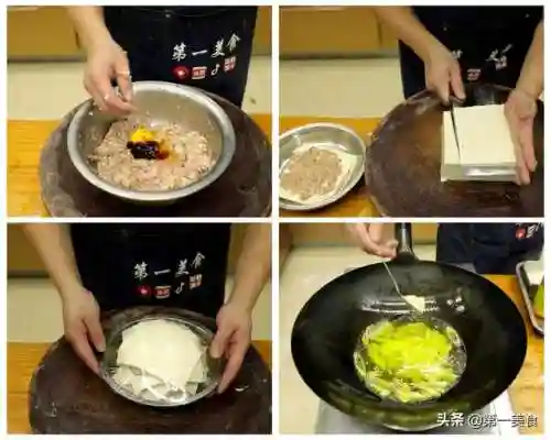 麻婆豆腐阵容搭配(麻婆豆腐可以放什么配菜)插图3