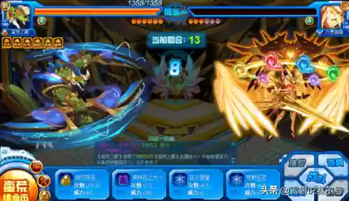 赛尔号柯尔德(赛尔号裁罪魔剪·塞泽丝)插图9