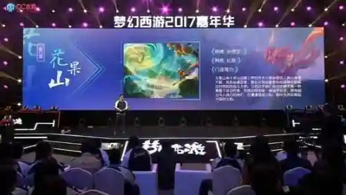 梦幻西游新门派技能介绍(十八门派技能对照表)插图4