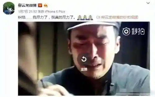 三十部优秀谍战剧(2024谍战剧排第一名)插图33