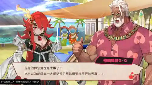 魔剑物语阵容推荐搭配图(超冒险小镇物语2最强阵容)插图1