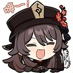 绫华与胡桃阵容搭配(神里绫华推荐阵容)插图1 绫华与胡桃阵容搭配(神里绫华推荐阵容)插图1