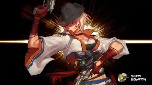 dnf图片高清壁纸(地下城与勇士4k超清壁纸)插图4