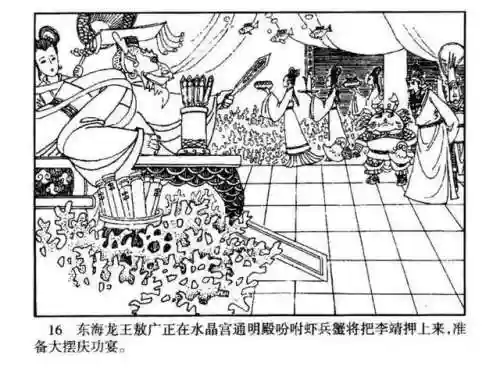 指尖取义阵容搭配大全(微信小游戏指尖无双最强阵容搭配)插图16