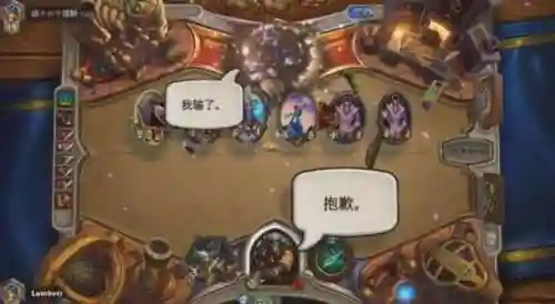 2013到2014年火的手机游戏(以前很火的单机游戏)插图2