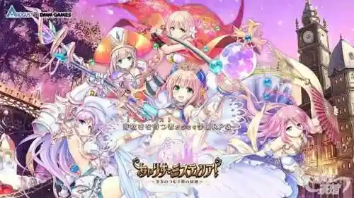 姬狩大作战(姬狩作战禁游免费下载)插图4