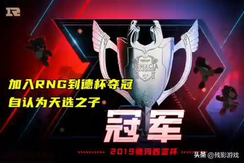 小龙堡为什么退役了(小龙堡个人资料)插图3