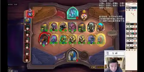 弗丁战棋阵容搭配(塔塔守卫战阵容推荐)插图4