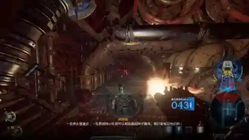 太空战舰游戏(宇宙战舰类游戏)插图2